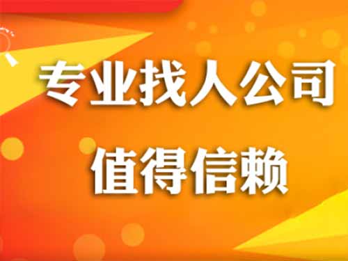 乌什侦探需要多少时间来解决一起离婚调查